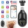 E27 WiFi Bulb Camera 1080P FHD WiFi IP Pan Tilt Security Surveillance Camera with Two-Way Audio Night Vision Motion Detection Function APP Control
