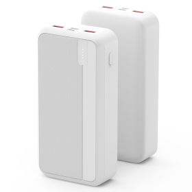 20000mAh PD22.5W Fast Charging Power Bank Fast Charger Portable Phone Charger with Type-C USB Cable Fit For IOS Phone 15/14 Samsung Galaxy S24 And Mor (Option: 2WMA_White)